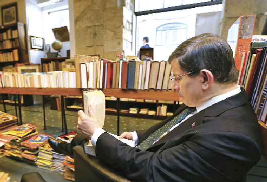 Zirvedeki isimlerin bilinmeyen yönleri